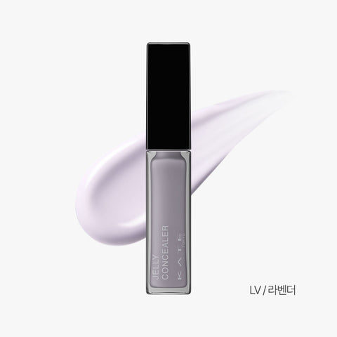 Kate Jelly Gloss Lasting Concealer