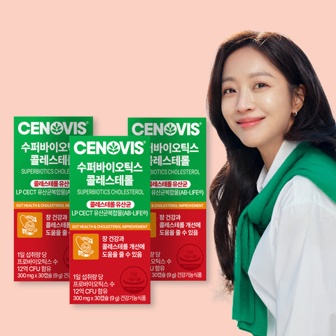Cenovis Superbiotics Cholesterol Probiotics LpCECT 300 mg x 30 Capsules (3 Pack)