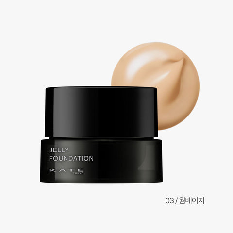Kate Jelly Gloss Lasting Foundation 25ml