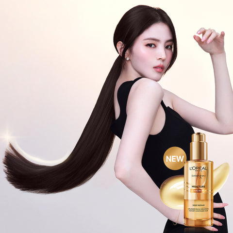 L'Oreal Paris NEW Extraordinary Oil Heat-Protecting Hair Milk 90ml (+7ml)