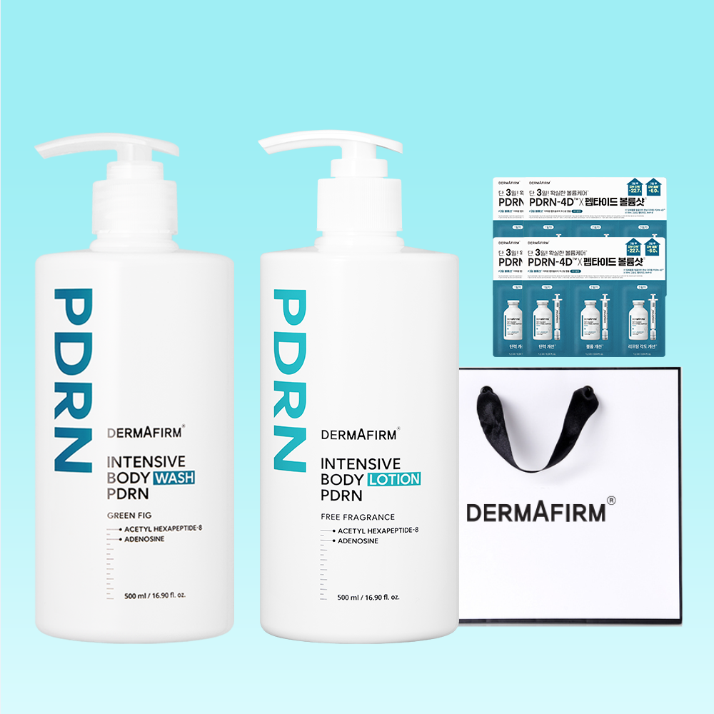 Dermafirm PDRN Body Wash 500ml + Body Lotion 500ml - 2-Piece Set