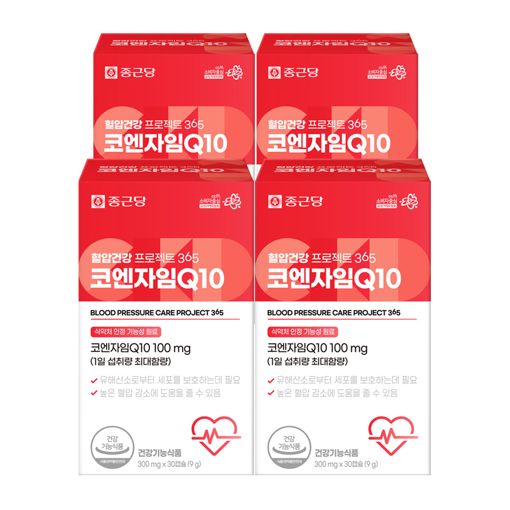Chongkundang Project365 Coenzyme Q10 300mg 30Capsules (4 Pack) (4 Months)