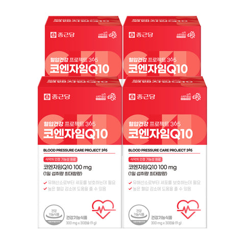 Chongkundang Project365 Coenzyme Q10 300mg 30Capsules (4 Pack) (4 Months)