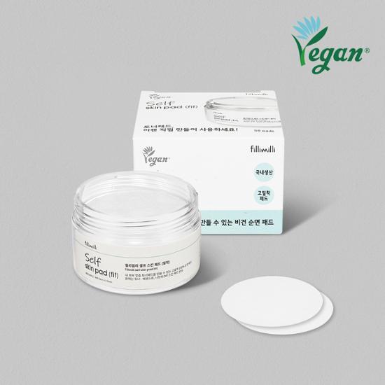 Fillimilli Self-Adhering Skin Pads 50Sheets