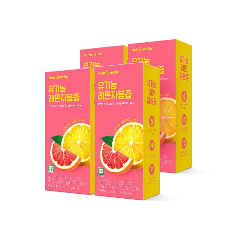 Nutrione Organic Lemon & Grapefruit Juice 4-Box (56 Sticks 20ml)