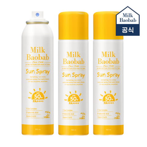 Milk Baobab Sun Spray 150ml SPF 50+ PA++++ (3 Pack)