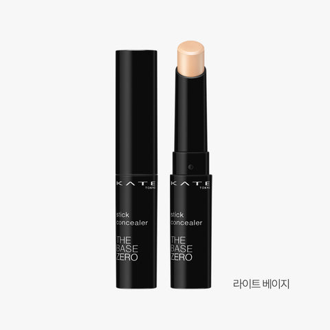 Kate Stick Concealer A (3g)