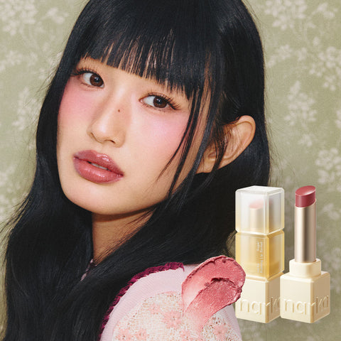 Narka Sugar Loving Lip Sorbet Lip Scrub 4.5g