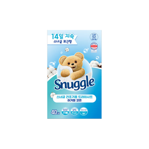 Snuggle Signature Huggable Cotton Scent Mania Set