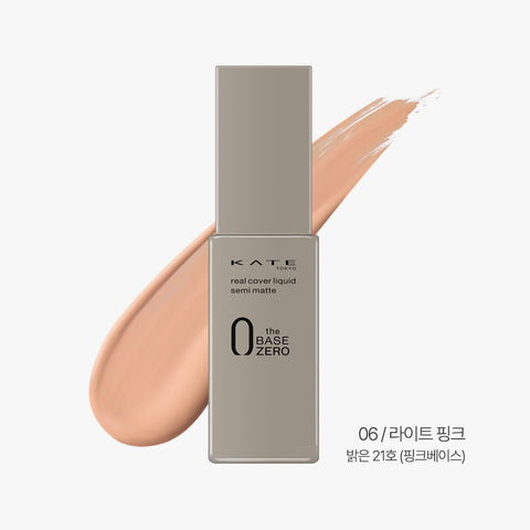 Kate Real Cover Liquid Foundation Semi Matte 30ml