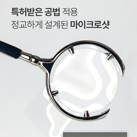 Charde Wrinkle Tox Glabella Patch (Single)