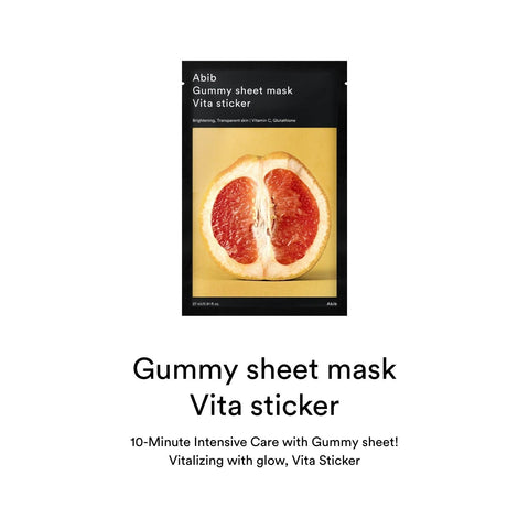 Soonsu Beauty Gummy Sheet Mask Vita Sticker side view