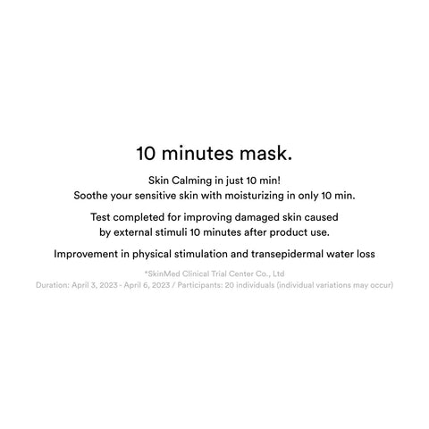 Soonsu Beauty Gummy Sheet Mask Vita Sticker application use