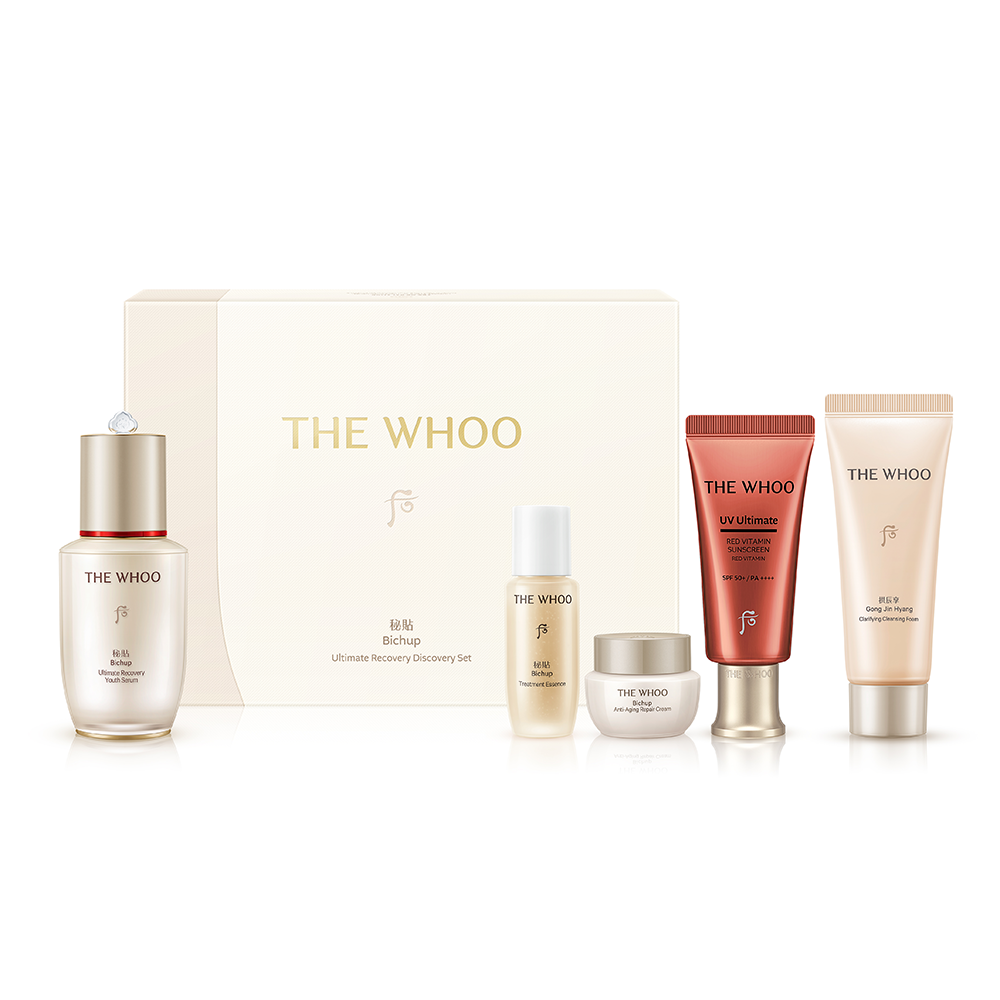 The History of Whoo Bichup Ja Saeng Essence 25ml Discovery Set