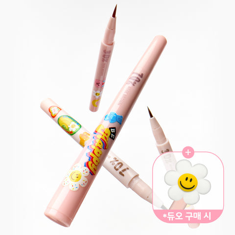 Colorgram Shade Creation Liner 0.5g