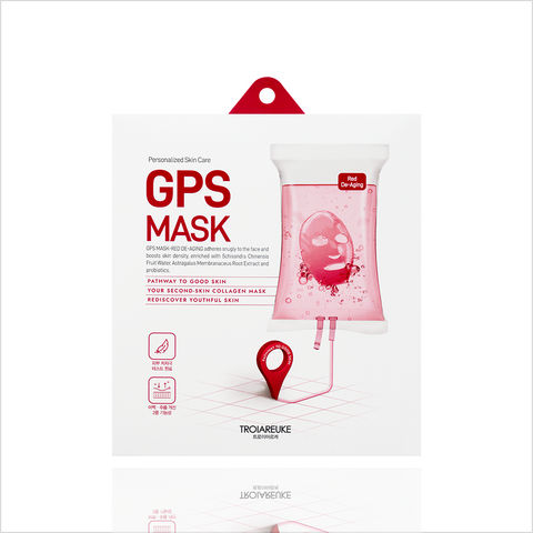 Troiareuke Elastic Ampoule Collagen Essence GPS Hydrogel Mask - Red (1 sheet)
