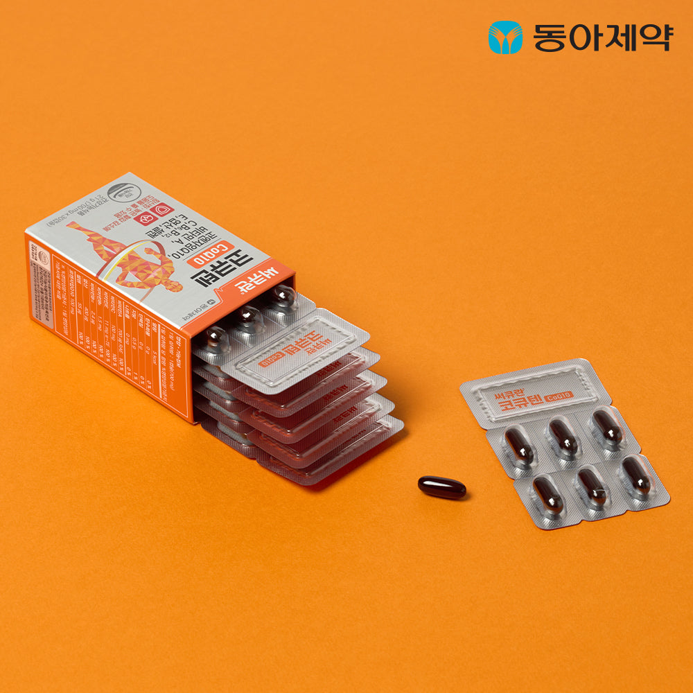 Circulan CoQ10 30 Capsules (30-Day Supply)