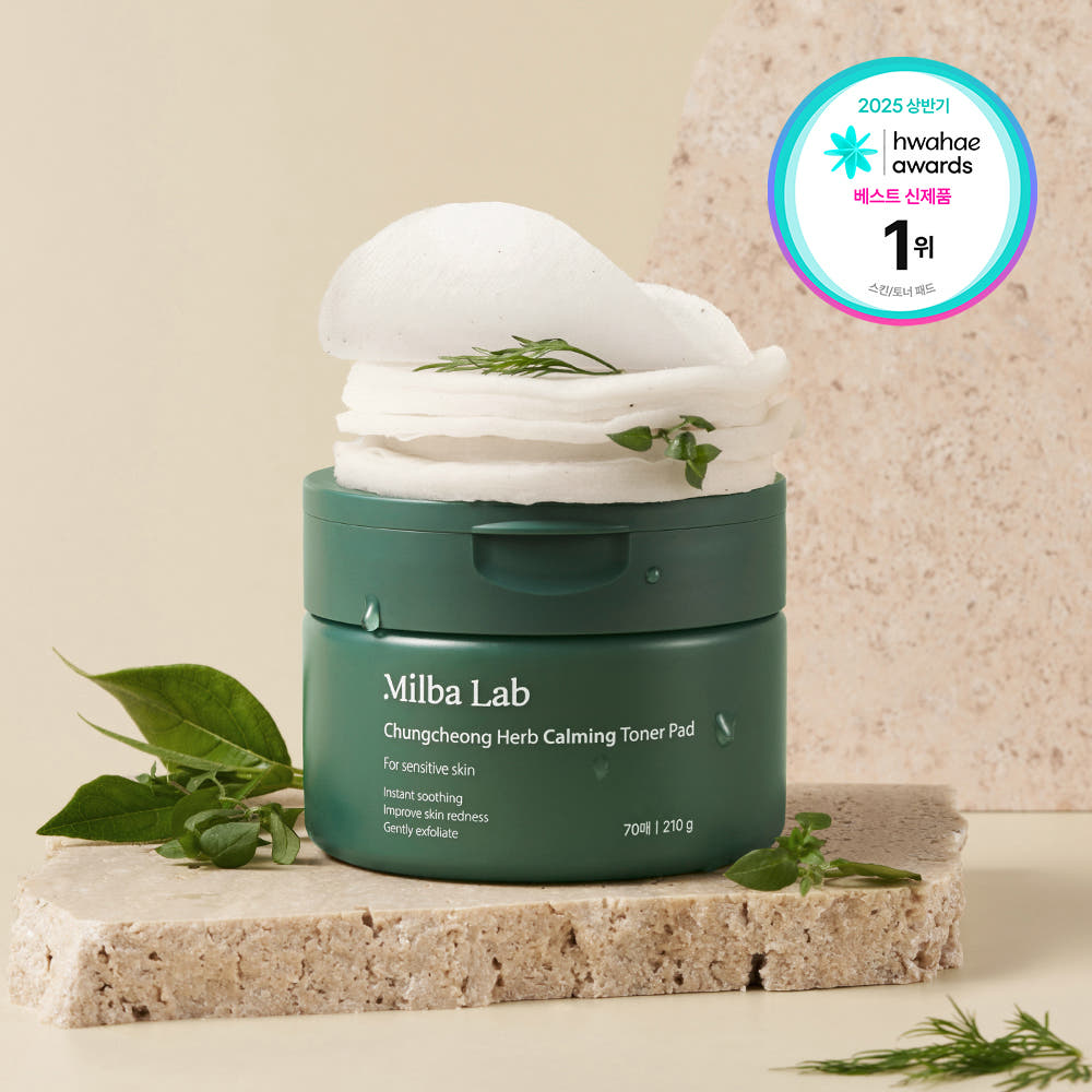 Milk Baobab Milba Lab Chungcheong Herb Soothing Toner Moisture Pads, 70 pads