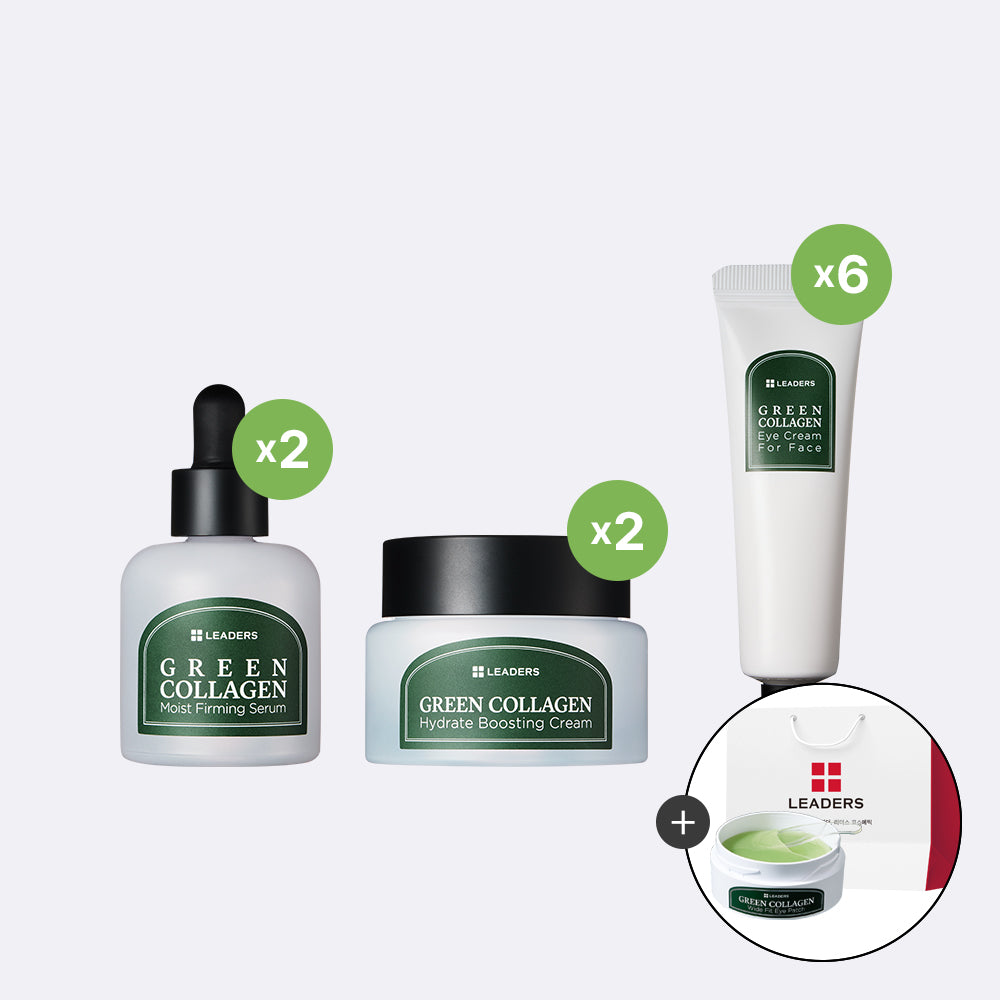 Leaders Green Collagen 10-Piece Set (2 Serums + 2 Creams + 6 Eye Creams)