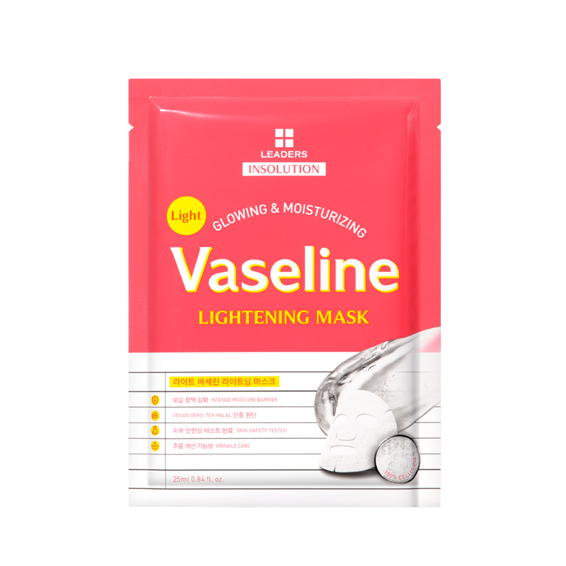 Leaders Insolution Light Vaseline Lightening Mask, 10 pcs (25 ml each)