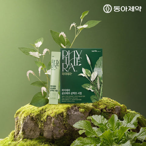 Dong-A Pharm Paitera Gombobaechu Sambakcho Syrup 30 Sachets (10 g) (3 Pack)