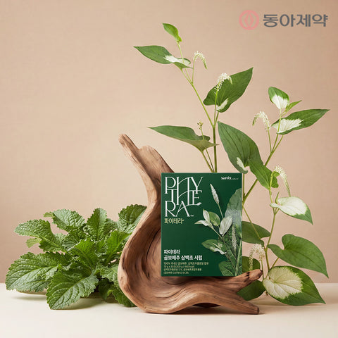 Dong-A Pharm Paitera Gombobaechu Sambakcho Syrup 30 Sachets (10 g) (3 Pack)