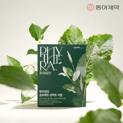 Dong-A Pharm Paitera Gombobaechu Sambakcho Syrup 30 Sachets (10 g) (3 Pack)