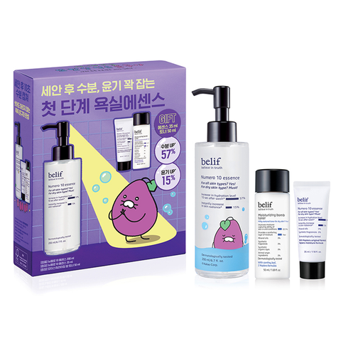 belif Numero 10 Essence 200ml 2-Piece Set
