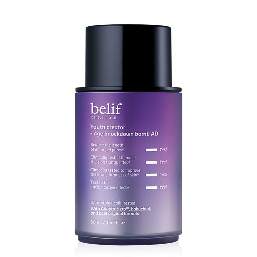 belif Youth Creator - Age Knockdown Balm Advanced 50ml