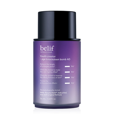belif Youth Creator - Age Knockdown Balm Advanced 50ml