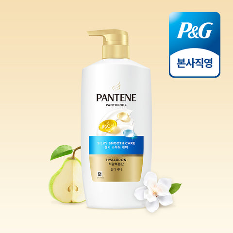 Pantene Silky Smooth Care Conditioner 750 ml (1 pc)