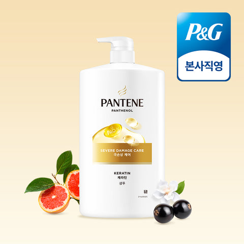 Pantene Extreme Damage Care Shampoo 1800ml