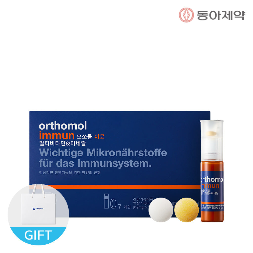 Orthomol Immun 7-Day Pack (20 ml + 919 mg x 7) 1 Box + Shopping Bag