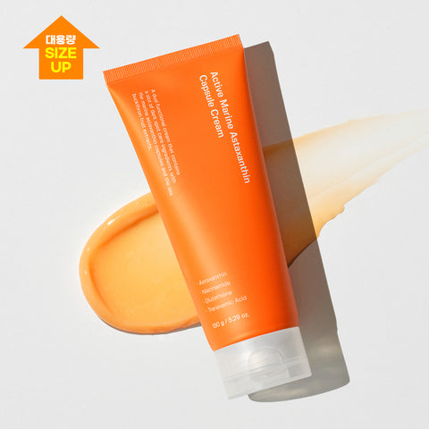 Sungboon Editor Active Marine Astaxanthin + Vitamin C Brightening Cream 150g