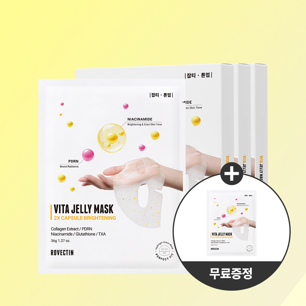 ROVECTIN Vita Jelly Mask Double Capsule Brightening 3P (3 Pack)