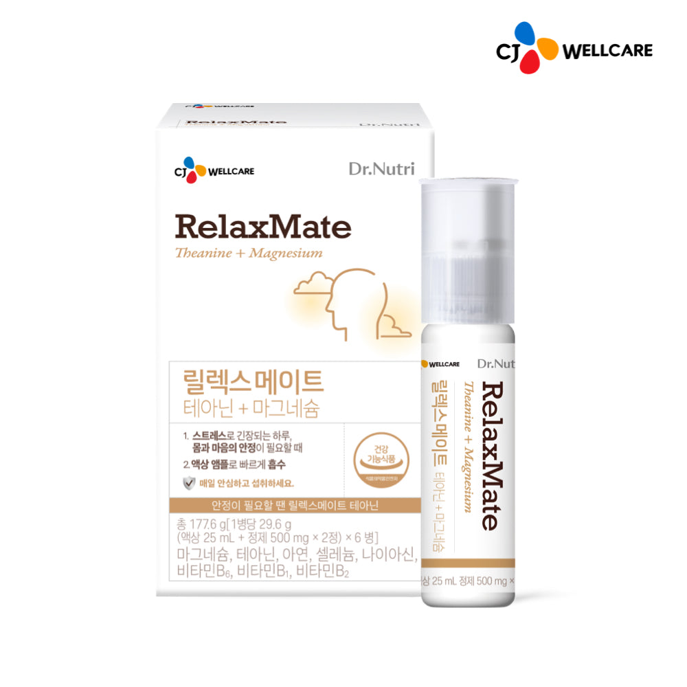 CJ Wellcare RelaxMate Stress Care Theanine 6 Pack