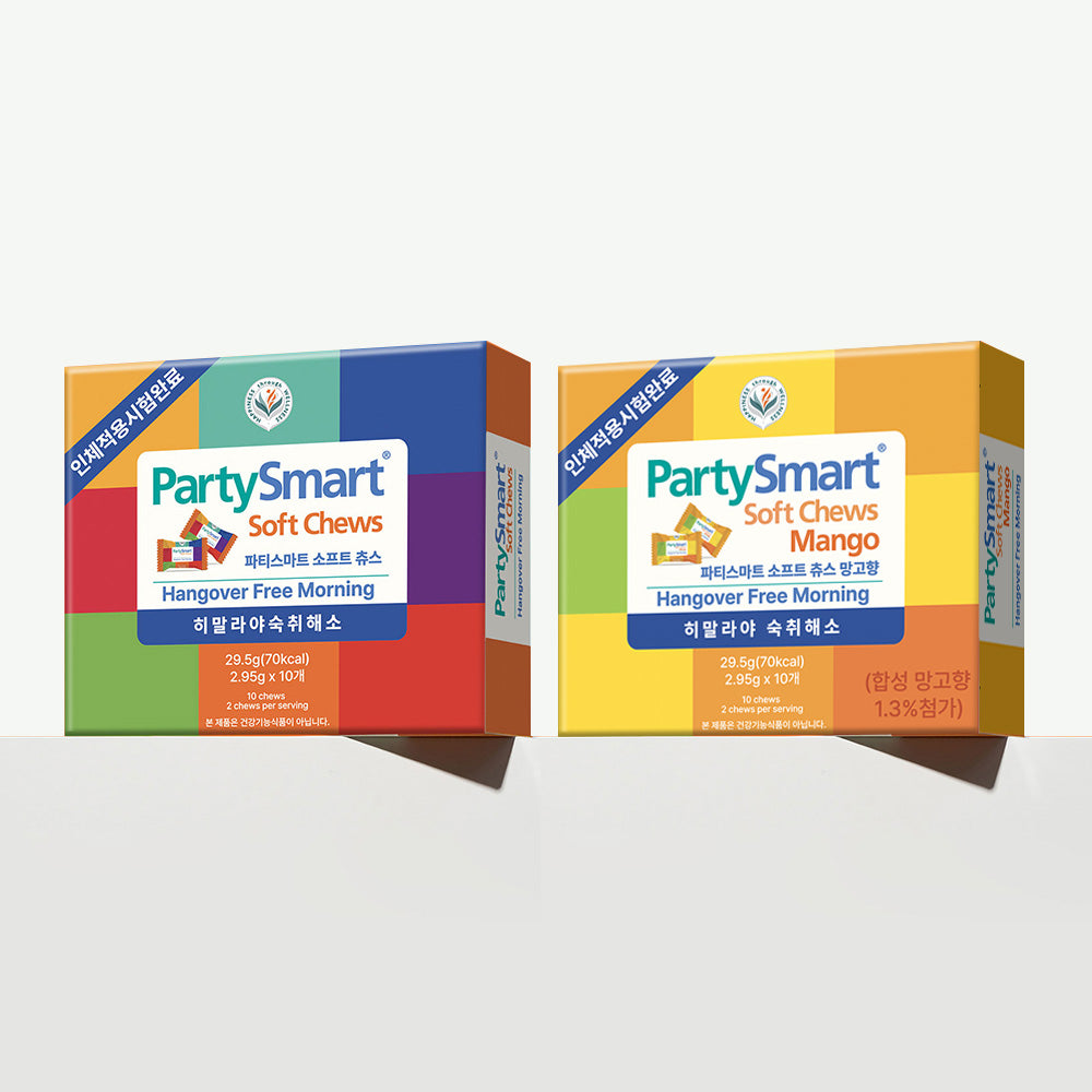 Himalaya Party Smart Chews Hangover Support 10 Chews (1 Box)