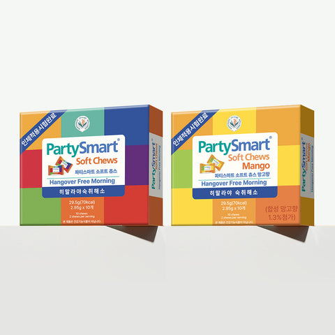 Himalaya PartySmart Soft Chews 2.95g x10 Berry 10 + Mango 10 (1+1 Pack)