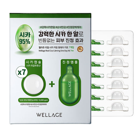 Wellage Real Cica Calming One-Day Kit (7 Count)