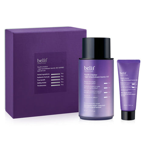 belif Youth Creator - Age Knockdown Balm Advanced Jumbo Edition 75 mL