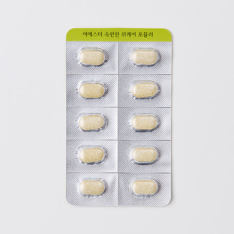 Esther Formula Stomach Care Formula (with Cudrania tricuspidata extract) 30 tablets x 10