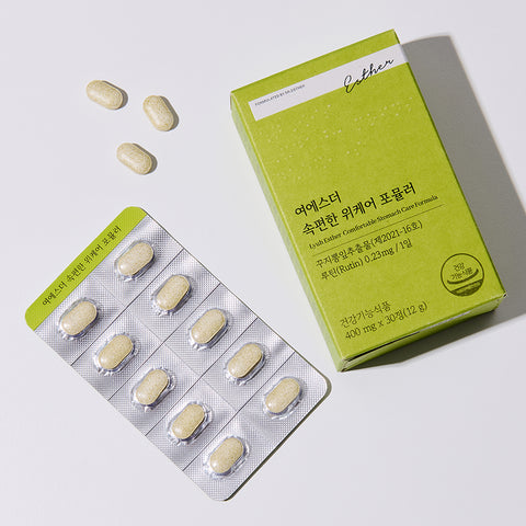 Esther Formula Stomach Care Formula (with Cudrania tricuspidata extract) 30 tablets x 10