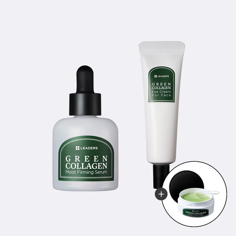 Leaders Green Collagen Serum + Eye Cream Duo Set D