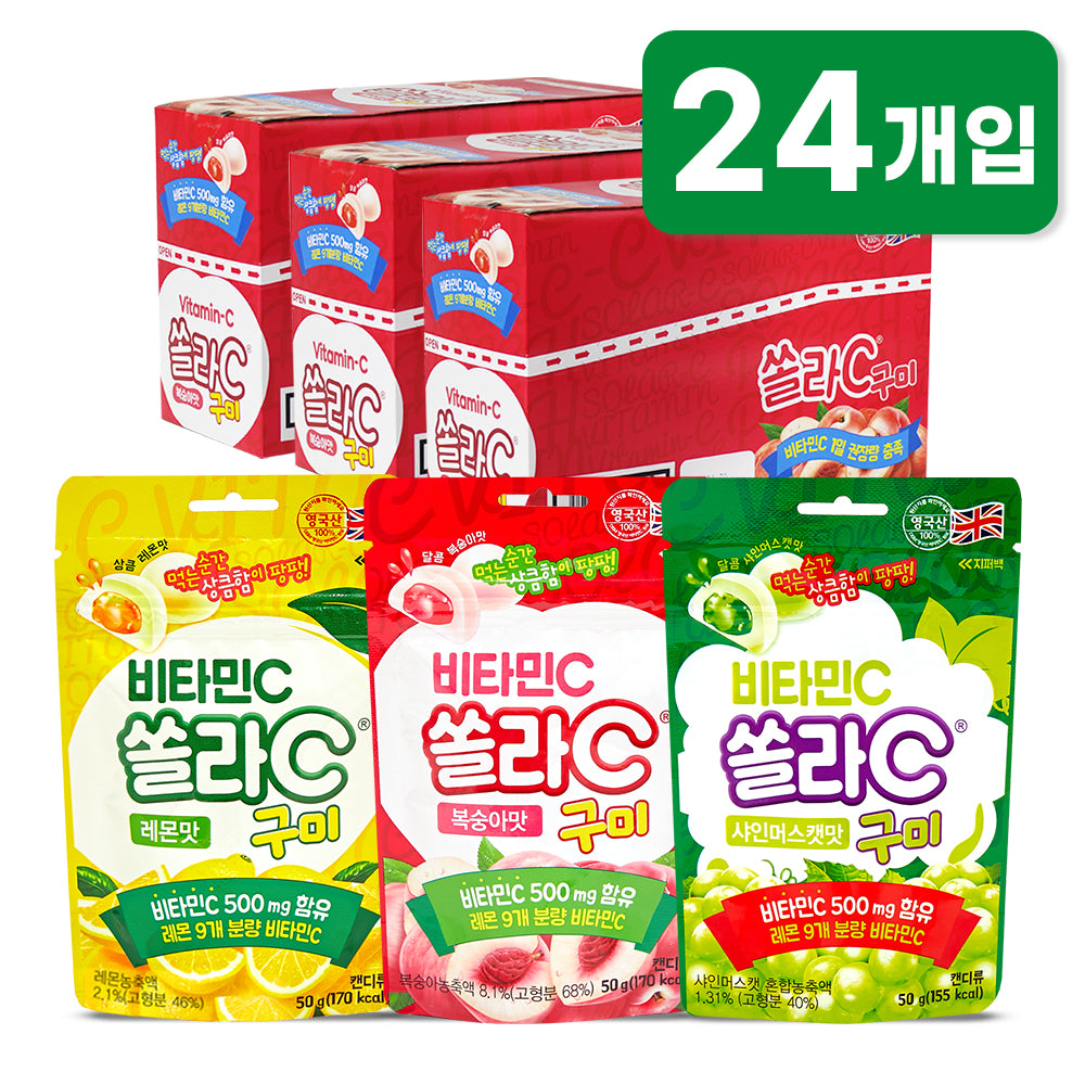 Koreaeundan Solla C Vitamin C Gummies 24-Pack (8 x 3)