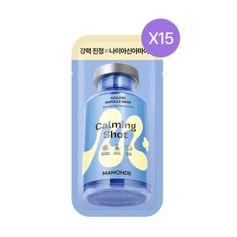 Mamonde Mask Pack One-Month Set 23ml 30 Sheets (15+15)