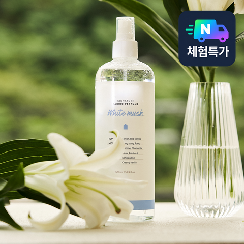 Milk Baobab Signature Fabric Perfume White Musk 500ml