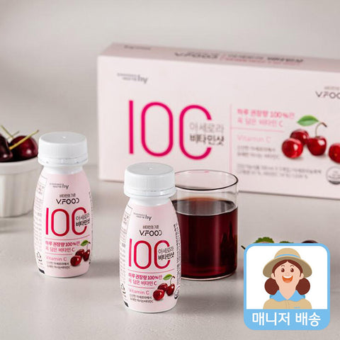 Korea Yakult Acerola Vitamin Shot (100ml) x 5