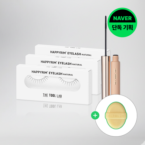 The Tool Lab Film Mascara 4.5g + Happylim Natural Strand Lashes (3 Packs / 3 Pairs) Set Mini Cleansing Soap Gift