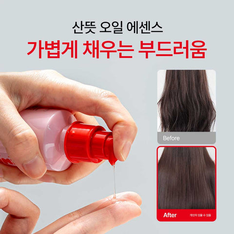 Moremo Delightful Oil Hair Essence 120ml