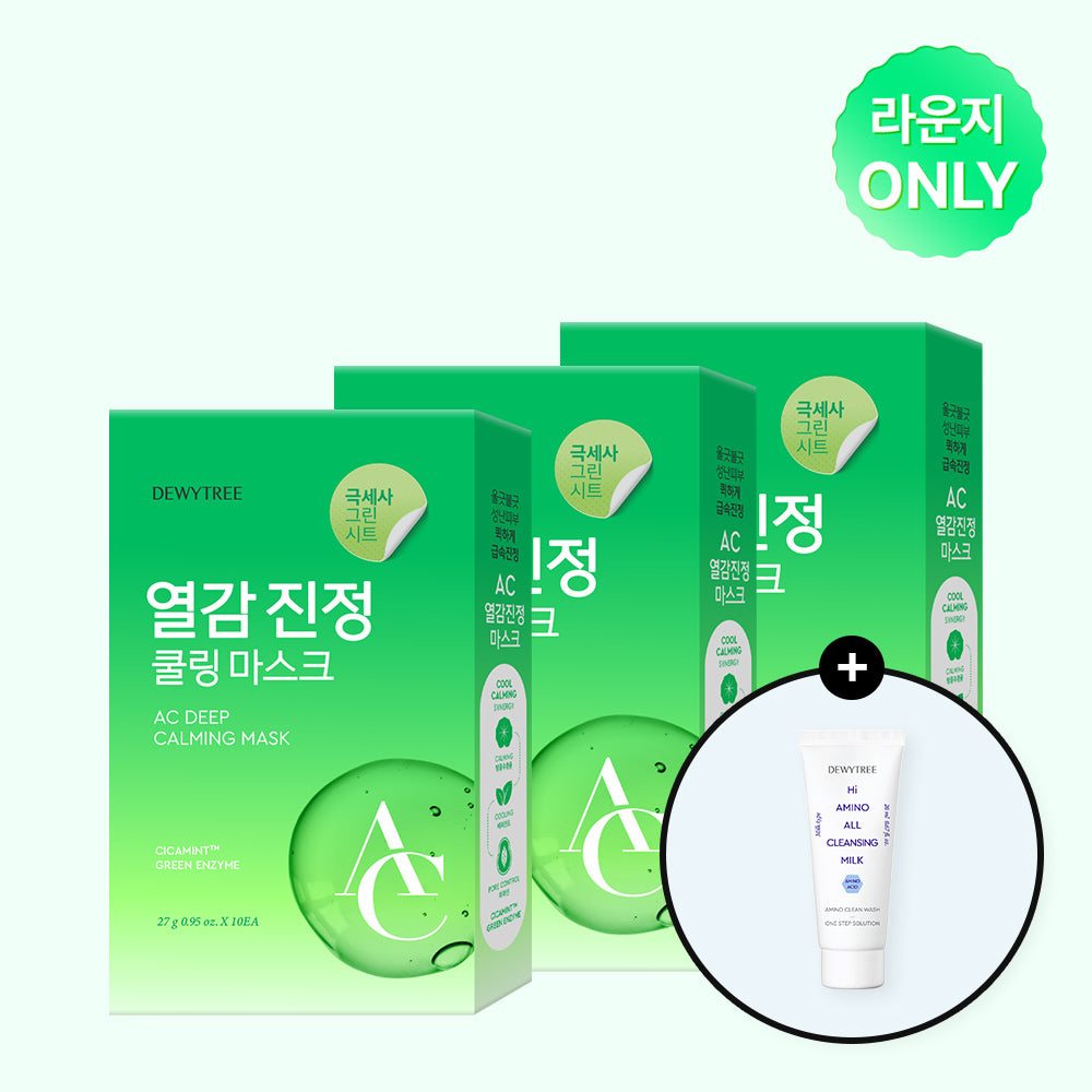 Dewytree AC Control Deep Soothing Mask (27 g x 30 Sheets)